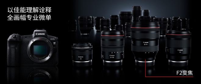 佳能数码单反相机编年史——黄金时代(下)-图片1