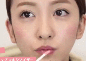 日系清透裸妆教程