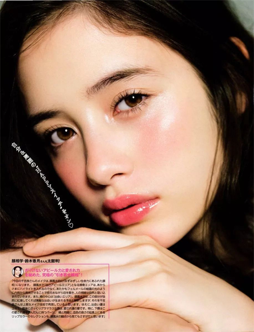 如何学习化日系妆容