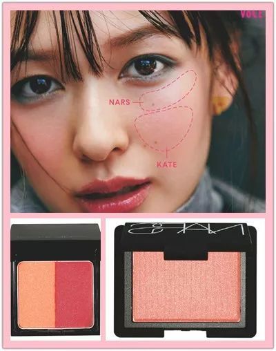 如何学习化日系妆容