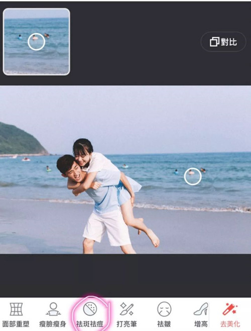 手机拍照软件哪个好-图片3