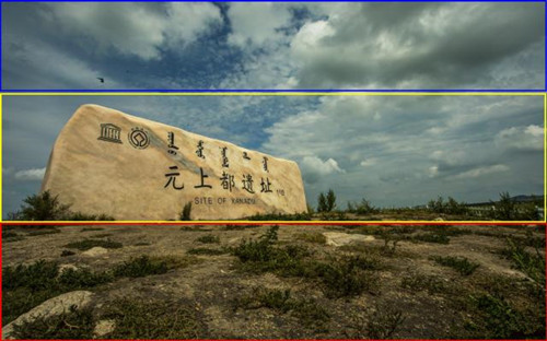 全景构图是什么