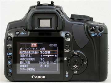 佳能400d-图片1