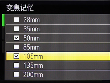 尼康p7000-图片3