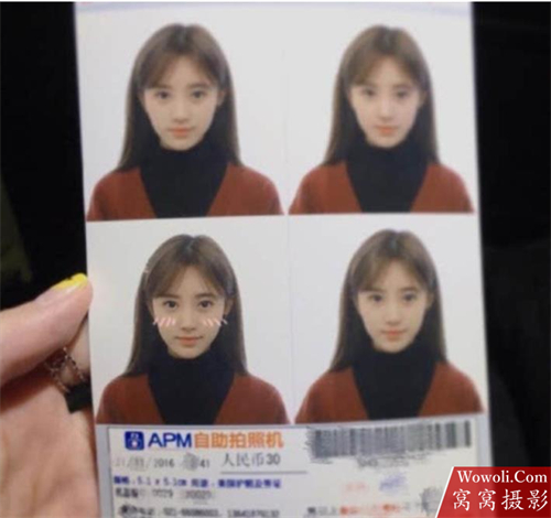鞠婧祎晒证件照