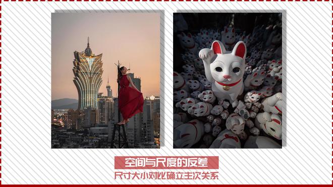 摄影中思维比构图更重要