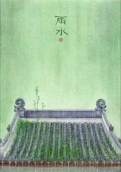雨水节气美图古风