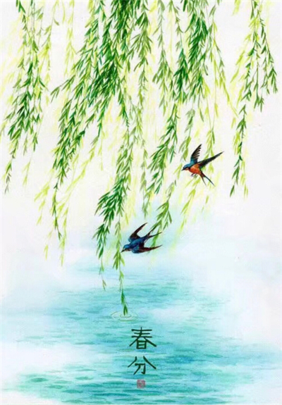 春分节气美图古风