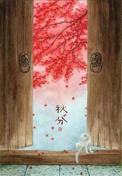 秋分节气美图古风