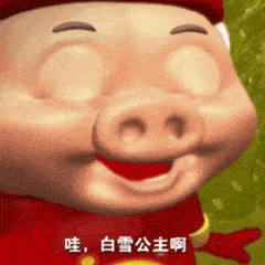 猪猪侠表情包