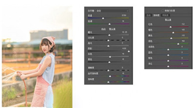制作暖秋日系色调人像照片的外景调色教程