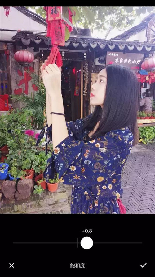 饱和度-图片1