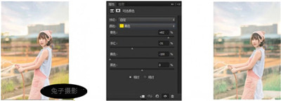 制作暖秋日系色调人像照片的外景调色教程