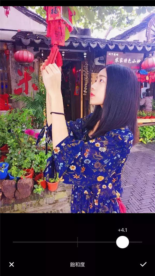 饱和度-图片2
