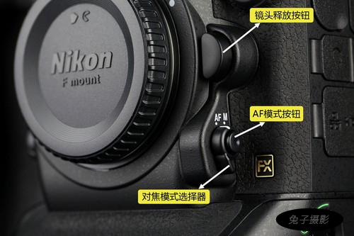 nikon d4-图片6