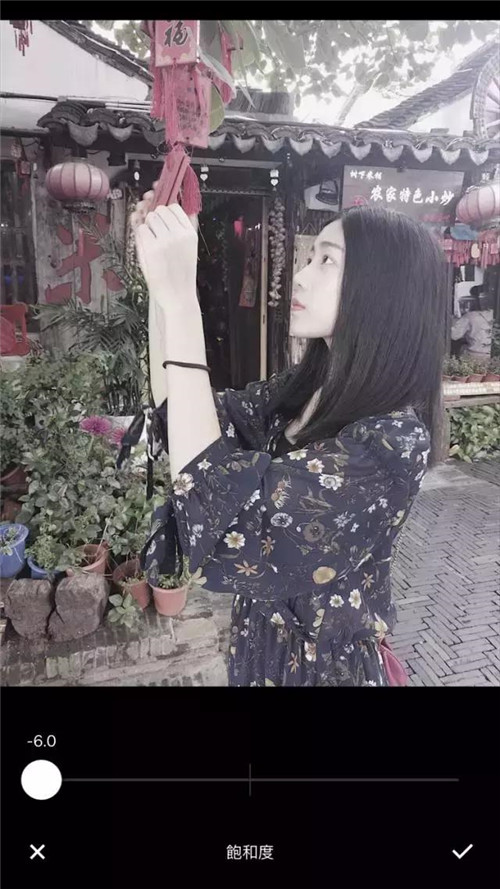 饱和度-图片3