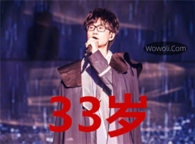 许嵩的照片全集-图片6