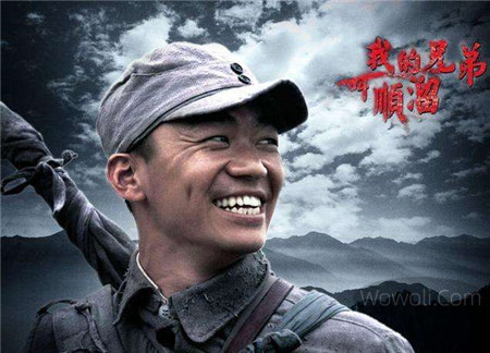 王宝强照片大全